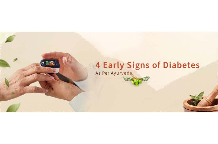 4 Early Signs of Diabetes As Per Ayurveda
